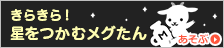 situs slot online cashback 100 utangnya ``10'' ◆ Koji Fukutani berhenti karena luka bakar yang tidak tuntas